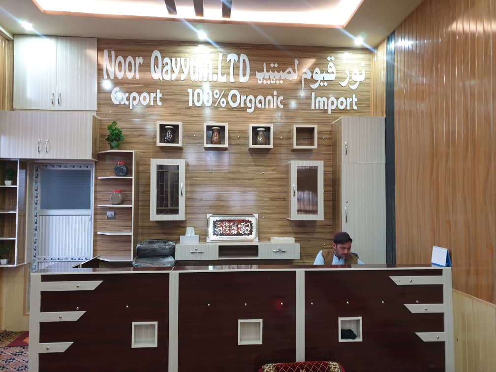 noor-qayyum-office.jpg